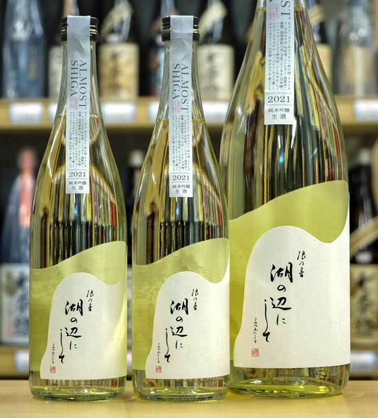 限定価格セール！ 浪乃音酒造 浪乃音 滋賀県 1800ml 日本酒 要冷蔵 純米